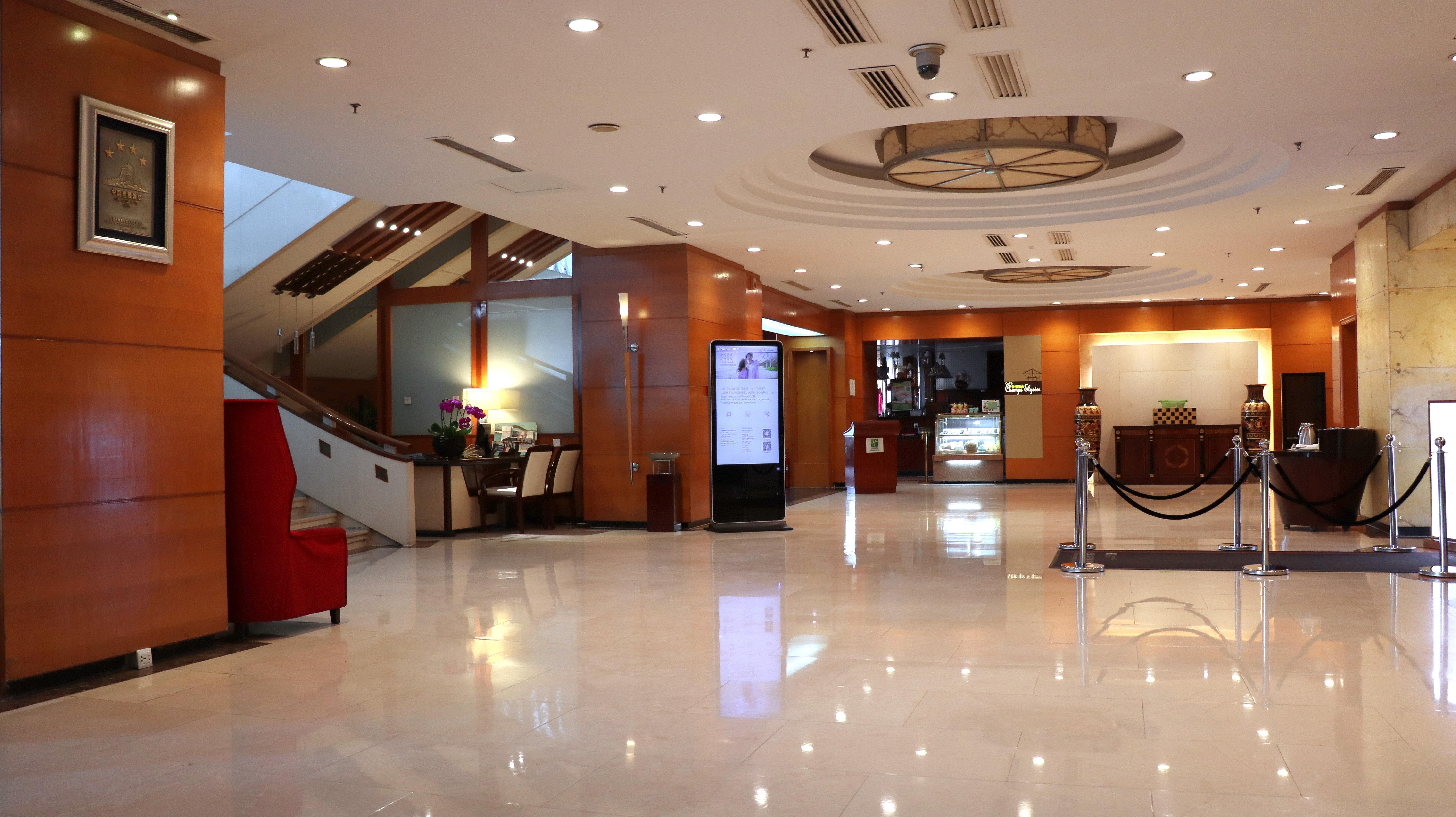 Holiday Inn Hohhot, An Ihg Hotel Exterior foto