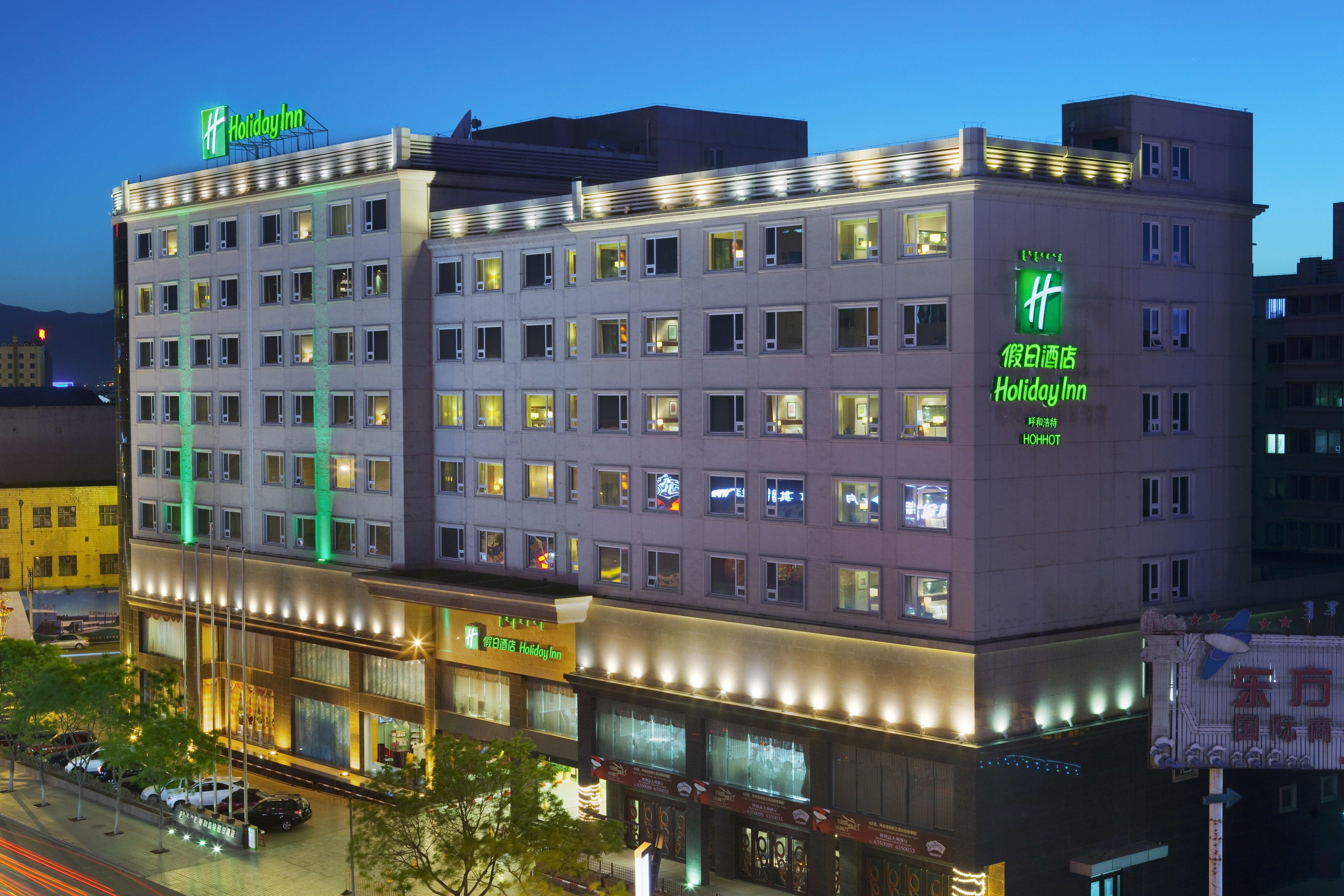 Holiday Inn Hohhot, An Ihg Hotel Exterior foto