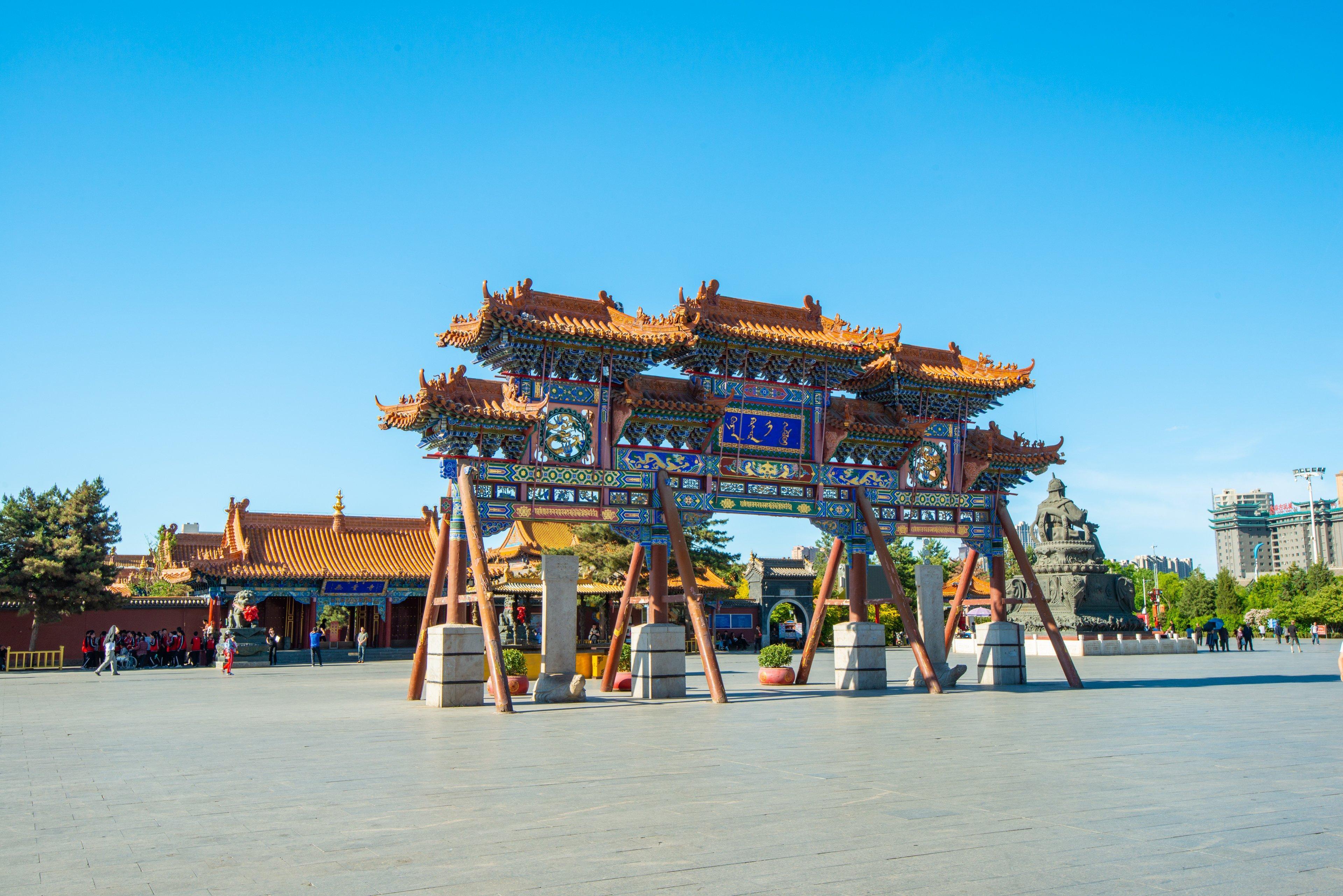 Holiday Inn Hohhot, An Ihg Hotel Exterior foto